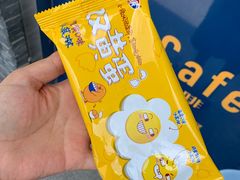 -全家便利店(漕溪北路七店)