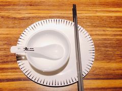 -太二酸菜鱼(广州IFC国金天地店)