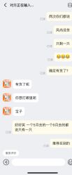 -深圳医恒美医疗美容