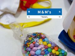 -m豆巧克力世界(上海世茂广场店)