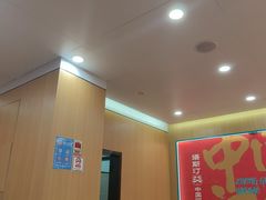 -塔斯汀中国汉堡(白云京溪地铁站店)