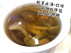 -清新鸡沙田乳鸽店(金融店)