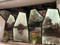 -米桃-百花山房·桃花扇(爱琴海购物中心店)