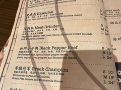 -Tubestation站点比萨(高新万达ONE店)