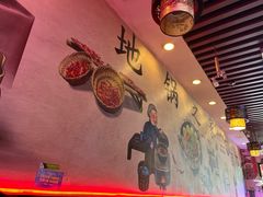 -地锅之家·鲜货工厂(华发路店)