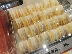-東更道点心行(崂山丽达店)