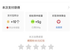 -海底捞火锅(青悦城店)