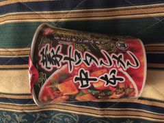 -7-Eleven(银座8丁目店)