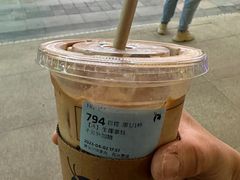 -瑞幸咖啡(太阳百货店)