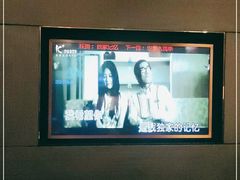 -K+PARTY连锁KTV(盈锋广场店)