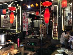 -老船夫石锅苗苗鱼·老字号(三道堰总店)