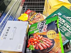 -山姆会员商店(上海浦东店)