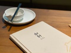 -如轩·海鲜砂锅粥·潮汕菜(海珠店)