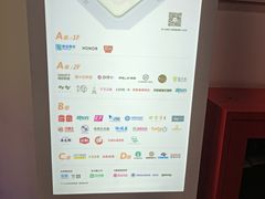 -星光城