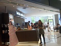 门面-瑞幸咖啡(汇星商业中心店)