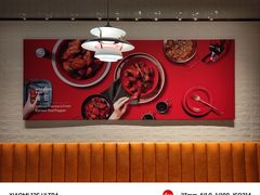 -Kyochon1991校村炸鸡(杨高中路店)
