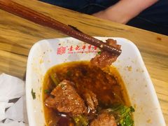 -袁记串串香(北国店)