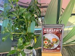 -THE WOODS 简餐 (国贸商城店)