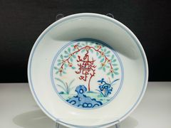 -景德镇中国陶瓷博物馆