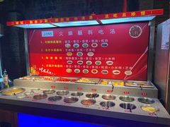 -小龙坎火锅(香港中路店)