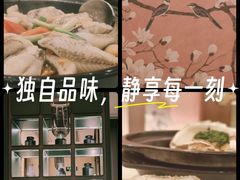 -神仙馆(衡山路店)