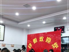 大堂-肆姐面粉馆(坡子街店)