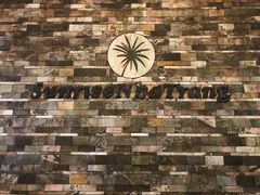 -芽庄日出海滩水疗酒店