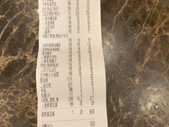 -新南华大酒店(广中店)