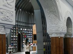 -思南书局·诗歌店