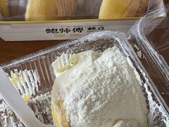 -鲍师傅糕点(观前街店)