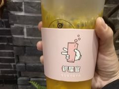 -果呀呀(国金街店)