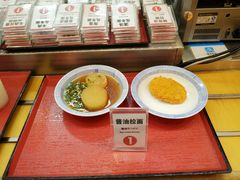 -虹梅食堂·爱蝦乃家