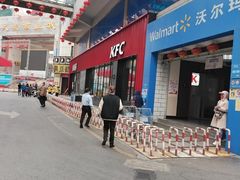 -老仓醋米线(大观店)
