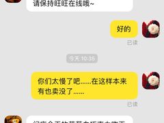 -布歌东京(金融街购物中心店)