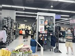 -迪卡侬(湘江路店)