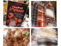 -丰茂烤串(卫星广场店)