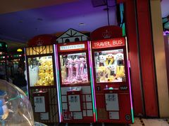 -大玩家(哈尔滨悦荟店)