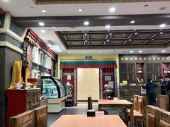 -北京西藏大厦·香帕拉藏餐厅