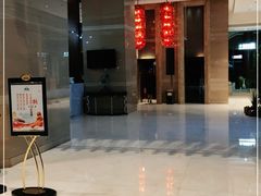 -长沙小天鹅戴斯酒店