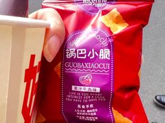 -胖妹面庄(香饵胡同店)