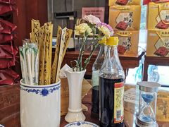 -勤德兴(湖滨路店)