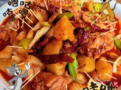 -巴依老爷新疆餐厅