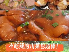 -川堂风·跷脚牛肉·乐山爆炒(宝山日月光店)