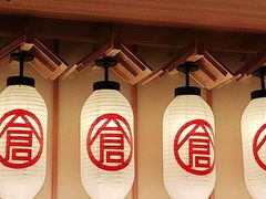 -仓桥家·焗寿司·锅物(光谷步行街店)