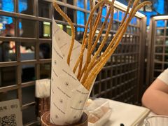 -桂满陇·海市蜃楼·黑金(国金店)