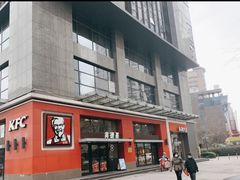 -永和大王(一口茶豆浆|花香豆更香·朝晖店)