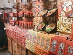 -嘉凌码头·重庆特产手工火锅底料(洪崖洞九楼店)