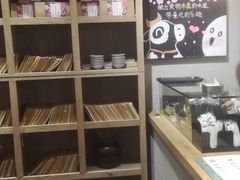 -宝珠奶酪(长宁金虹桥店)