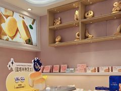 -LanTa蓝塔(北京路店)