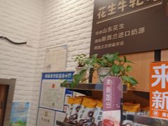 -来伊份(星湖街店)